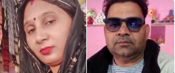 अलवर मर्डर केस में Anita Jatav ने प्रेमी Kashiram के साथ मिलकर पति Veeru की हत्या कर दी