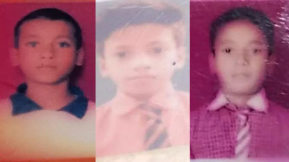 तालाब में डूबने से एक ही परिवार के तीन बच्चों की दर्दनाक मौत