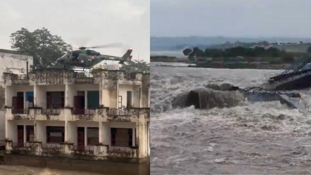 चार फ्लड गेट टूटे, 65 कर्मचारी फंसे, हेलीकॉप्टर से रेस्क्यू