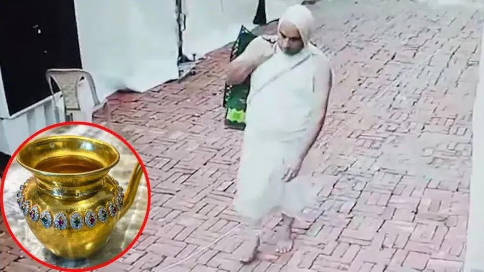 एक करोड़ का कलश हापुड़ से बरामद, आरोपी गिरफ्तार