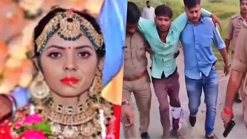 प्रेमिका की शादी से नाराज प्रेमी ने घर में घुसकर रेत दिया गला