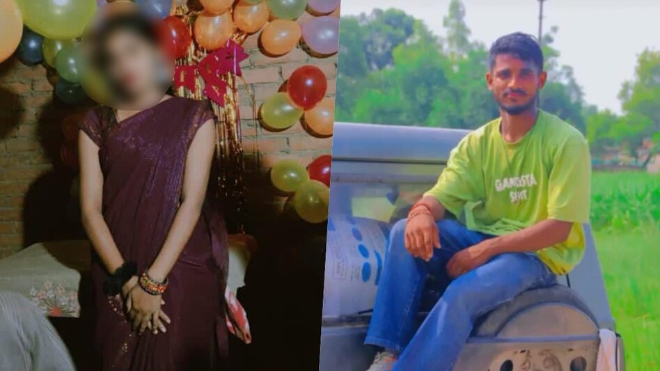 अंबेडकरनगर स्नेहा हत्याकांड: आरोपी सौरभ की रहस्यमयी मौत, जेब पर लिखा “मैंने हत्या नहीं की”, पुलिस जांच पर उठे सवाल