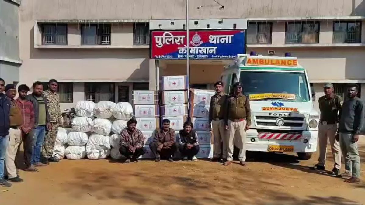 सोशल मीडिया स्टार निकला गांजा तस्कर: 56 लाख सब्सक्राइबर वाला यूट्यूबर एंबुलेंस से कर रहा था ड्रग्स की सप्लाई