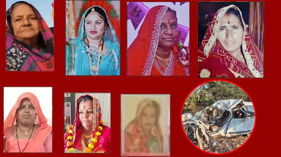 अंतिम संस्कार से लौटते समय उजड़ा पूरा परिवार