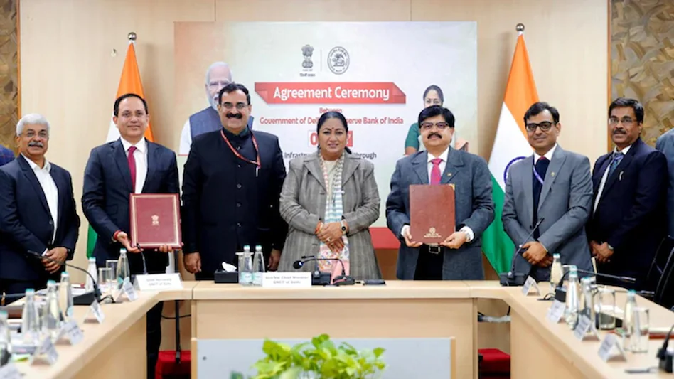 विकास परियोजनाओं के लिए सस्ते ब्याज पर मिलेगा कर्ज