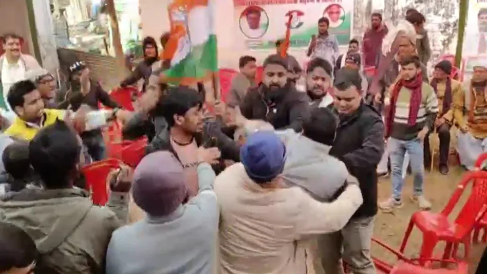 मधुबनी कार्यालय में प्रदेश अध्यक्ष के सामने भिड़े कार्यकर्ता