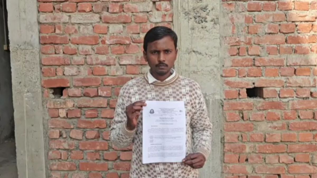 सिद्धार्थनगर में 6 हजार कमाने वाले युवक को 2 करोड़ का GST नोटिस