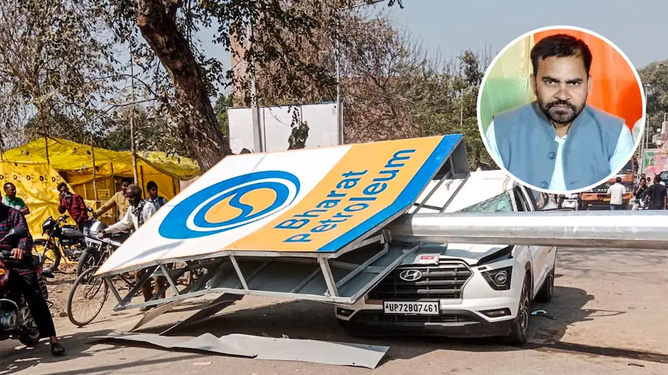 प्रतापगढ़ हाईमास्ट पोल हादसा: घर से 500 मीटर दूर ठेकेदार लाल बहादुर यादव की दर्दनाक मौत, सीसीटीवी में कैद घटना