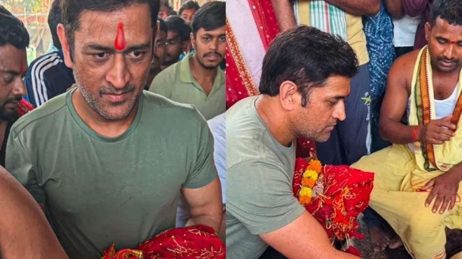 IPL 2026 से पहले एमएस धोनी पहुंचे दिवड़ी मंदिर