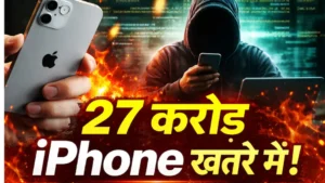 Hackers Can Access Your Data Just by Visiting a Website