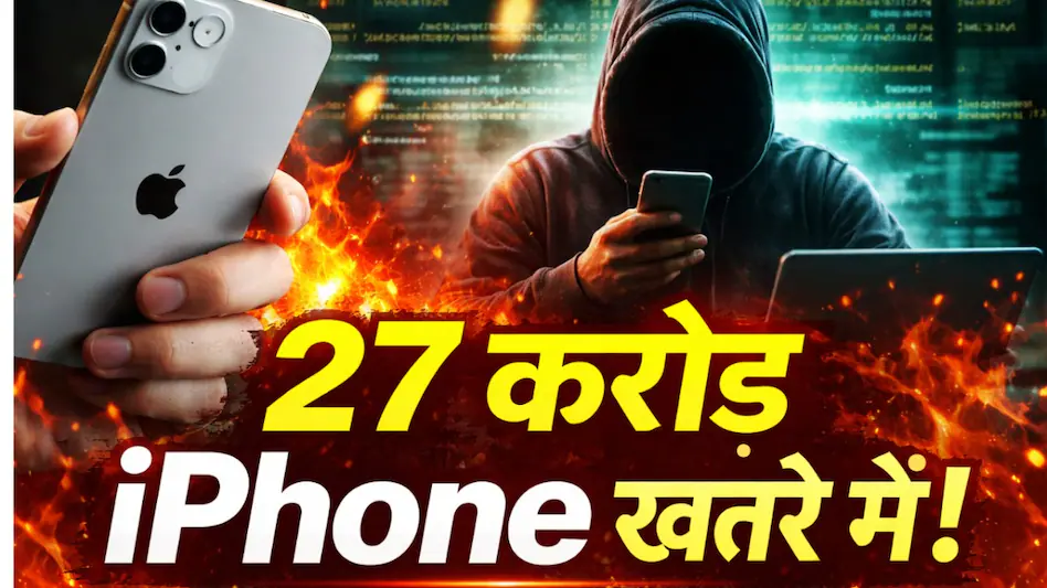 Hackers Can Access Your Data Just by Visiting a Website