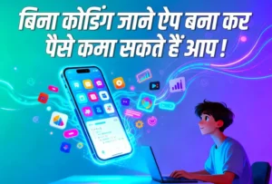 How AI is Revolutionizing Programming