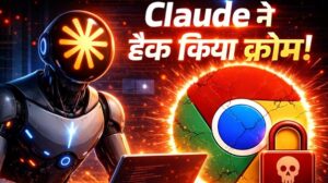 How Anthropic’s Claude Exposed Google Chrome Vulnerabilities