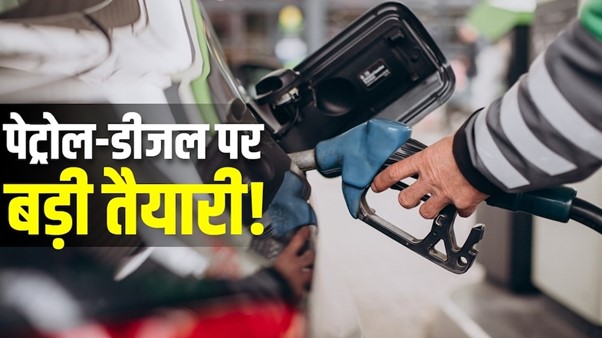 Government Proposes Higher Ethanol Blending to Cut Fuel Costs and Imports