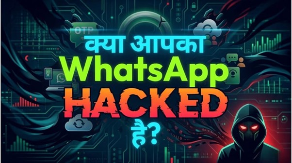 Features That Can Be Misused for Hacking and How to Stay Safe